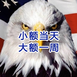 阜宁要账公司
